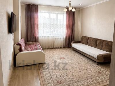 1-комнатная квартира · 41.5 м² · 5/6 этаж, нурмагамбетова 40б за 20.5 млн ₸ в Кокшетау