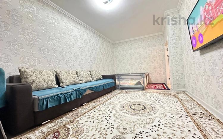 2-комнатная квартира · 69 м² · 7/23 этаж, Айнакол 66/1 за 36 млн ₸ в Астане, Алматы р-н — фото 9