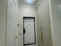 2-комнатная квартира · 41 м² · 6/12 этаж, мкр Комсомольский, Бухар жырау, 29​ за 280 000 ₸ в Астане, Есильский р-н — фото 9