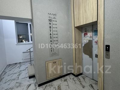 3-бөлмелі пәтер · 77.8 м² · 2/9 қабат, Юго-Восток ш/а., Шахтёров 20/4, бағасы: 43.5 млн ₸ в Караганде, Казыбек би р-н