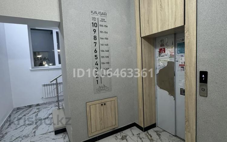 3-комнатная квартира · 77.8 м² · 2/9 этаж, мкр Юго-Восток, Шахтёров 20/4 за 43.5 млн ₸ в Караганде, Казыбек би р-н — фото 2