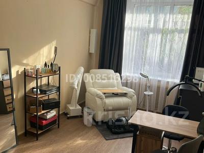 Офисы · 17.5 м² за 78 000 〒 в Караганде, Казыбек би р-н