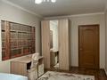 3-комнатная квартира · 110 м² · 1/5 этаж, Сырдария 9 — Новостройка за 32 млн 〒 в  — фото 3