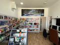 Свободное назначение, магазины и бутики · 70 м² за 24 млн ₸ в Актобе, мкр 12