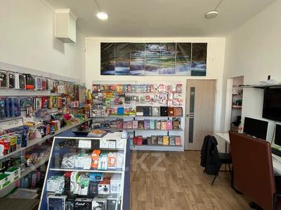 Свободное назначение, магазины и бутики · 70 м² за 24 млн ₸ в Актобе, мкр 12