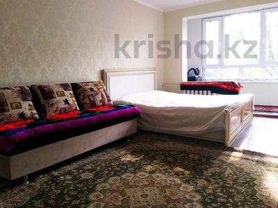1-комнатная квартира · 32 м² · 3/4 этаж, Жибек Жолы 104а — ГОРЯЧЕЕ ПРЕДЛОЖЕНИЕ!!! за 27.5 млн ₸ в Алматы, Алмалинский р-н