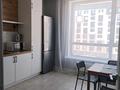 1-комнатная квартира · 45 м² · 5/10 этаж, ТОЛЕБИ за 17 000 ₸ в Астане, Есильский р-н — фото 5