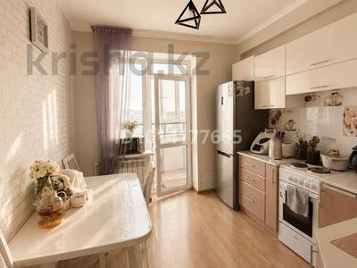2-комнатная квартира · 60 м² · 5/9 этаж, Мкрн Сарыарка 8/4 за 250 000 ₸ в Кокшетау