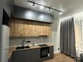 1-комнатная квартира · 45 м² · 5/12 этаж, Райымбека — Райымбек Тилендиева за 280 000 ₸ в Алматы, Алатауский р-н — фото 8