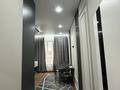 1-комнатная квартира · 45 м² · 5/12 этаж, Райымбека — Райымбек Тилендиева за 280 000 ₸ в Алматы, Алатауский р-н — фото 9