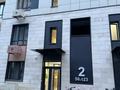 1-комнатная квартира · 45 м² · 5/12 этаж, Райымбека — Райымбек Тилендиева за 280 000 ₸ в Алматы, Алатауский р-н — фото 23