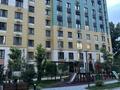 1-комнатная квартира · 45 м² · 5/12 этаж, Райымбека — Райымбек Тилендиева за 280 000 ₸ в Алматы, Алатауский р-н — фото 24