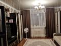 Жеке үй · 5 бөлме · 180 м² · 10 жүзд., Абая 21, бағасы: 40 млн ₸ в  — фото 4