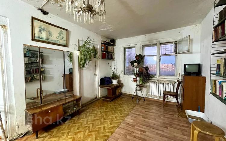 3-бөлмелі пәтер · 48.4 м² · 5/5 қабат, Спортивная 8, бағасы: 14.5 млн ₸ в Костанае — фото 5