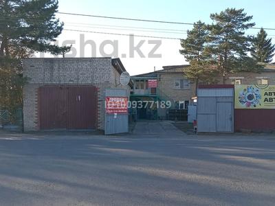 Прибыльный автобизнес: Магазин + СТО + Жилье (с. Бесколь) · 96 м², бағасы: 60 млн 〒 в Бишкуле