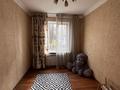 3-комнатная квартира · 62.1 м² · 1/5 этаж, Казыбек би 126 за 45 млн ₸ в Алматы, Алмалинский р-н — фото 6