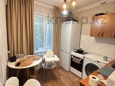 1-комнатная квартира · 31 м² · 2/4 этаж, Бульвар Гагарина 6в за 14 млн ₸ в Усть-Каменогорске