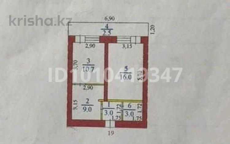 2-бөлмелі пәтер · 44.2 м² · 4/4 қабат, Рыскулова 72 — Акимат, бағасы: 17.5 млн ₸ в Талгаре — фото 2