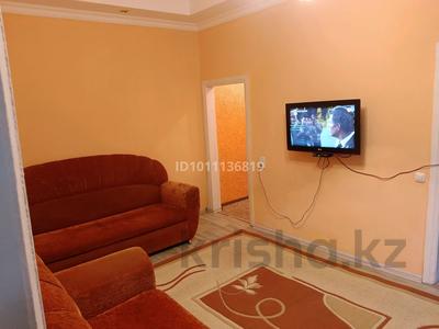 2-комнатная квартира · 40 м² · 1/2 этаж, проспект Шакарима 113 за 160 000 ₸ в Семее, Красный Кордон