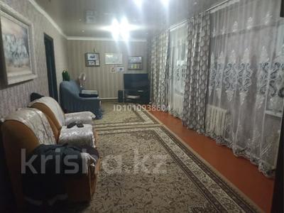 Часть дома · 4 комнаты · 100 м² · 6 сот., Жаяу-Мусы 18 — С/Бирлик за 12 млн 〒 в Заре