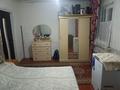 Часть дома · 4 комнаты · 100 м² · 6 сот., Жаяу-Мусы 18 — С/Бирлик за 12 млн 〒 в Заре — фото 6