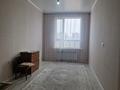 1-бөлмелі пәтер · 45.3 м² · 1/9 қабат, А 102, бағасы: 23.8 млн ₸ в Астане, Сарайшык р-н — фото 5