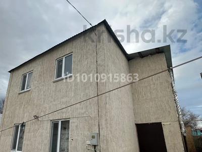 Отдельный дом · 8 комнат · 200 м², Всеволода Иванова 21 за 30 000 ₸ в Уральске