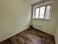 Общепит, развлечения · 90 м² за 37.5 млн ₸ в Усть-Каменогорске — фото 5