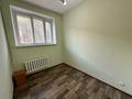 Общепит, развлечения · 90 м² за 37.5 млн ₸ в Усть-Каменогорске — фото 9