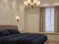 3-комнатная квартира · 85 м² · 4/12 этаж, Гагарина за 500 000 ₸ в Алматы, Бостандыкский р-н — фото 2