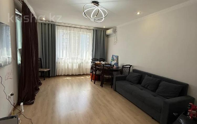 2-комнатная квартира · 68 м² · 5/10 этаж, Кенесары хана — Аскарова за 52 млн ₸ в Алматы, Наурызбайский р-н — фото 9