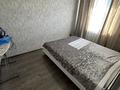 3-комнатная квартира · 56 м² · 2/5 этаж, Военный городок 13 — На против спорт комплекса жастар за 15 000 ₸ в Талдыкоргане, военный городок Улан — фото 12