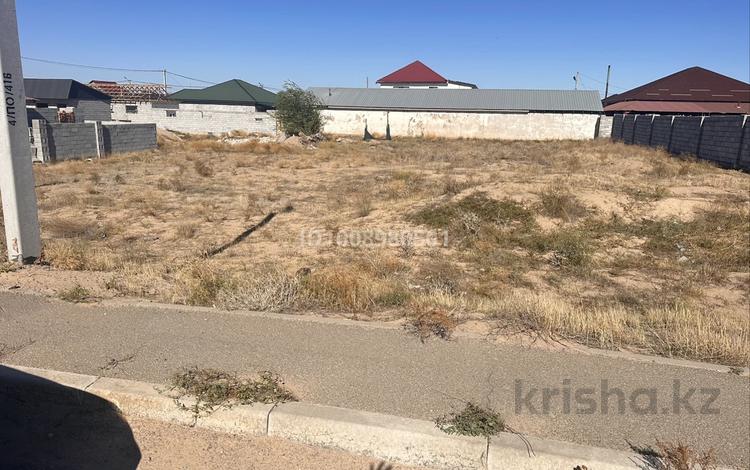 Участок · 12 соток, 12 б — 12 микрорайон за 15 млн 〒 в Конаеве — фото 2