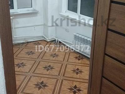 Еркін · 8 м², бағасы: 25 000 ₸ в Кокшетау