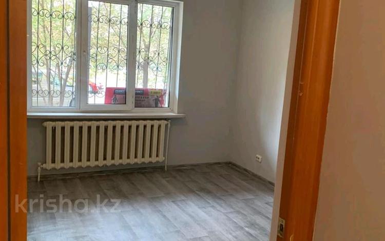 3-комнатная квартира · 85 м² · 1/17 этаж, мкр Шугыла, Жуалы за 34.5 млн 〒 в Алматы, Наурызбайский р-н — фото 4