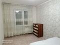 2-комнатная квартира · 44 м² · 5/10 этаж, Шугаева 159 за 14.5 млн 〒 в Семее — фото 6