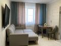 3-комнатная квартира · 53 м², 1-микрорайон 10 — ТД Аманта, Толеби Смарт школа, Адал баня, Даулет стройматериалы, Балым Торжественный зал за 17 млн ₸ в Ленгере — фото 2