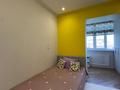 3-комнатная квартира · 106 м² · 6/10 этаж, мкр. Алтын орда, Алия Молдагулова 62 за 65 млн ₸ в Актобе — фото 40