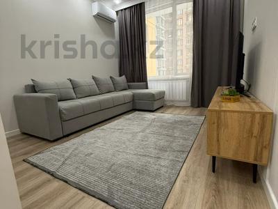 2-комнатная квартира · 55 м², Каныша Сатпаева 133/1 за 62 млн 〒 в Алматы, Бостандыкский р-н