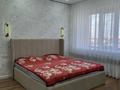 3-бөлмелі пәтер · 89 м² · 8/9 қабат, мкр. Алтын орда 11 Т, бағасы: 39 млн ₸ в Актобе — фото 13