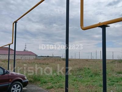 Жер телімі · 10 сотық, Астана, бағасы: 8 млн ₸