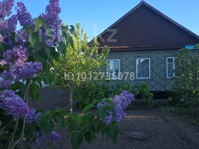 Отдельный дом · 3 комнаты · 62 м² · 6 сот., Пришахтинск, Пришахтинск, ул. Ақ айын 29 за 15 млн ₸ в Караганде, Алихана Бокейханова р-н