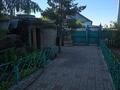 Отдельный дом · 3 комнаты · 62 м² · 6 сот., Пришахтинск, Пришахтинск, ул. Ақ айын 29 за 15 млн ₸ в Караганде, Алихана Бокейханова р-н — фото 9