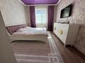 Отдельный дом · 7 комнат · 280 м², мкр Теректы за 1.5 млн ₸ в Алматы, Алатауский р-н — фото 2