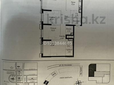 4-бөлмелі пәтер · 129 м² · 4/19 қабат, Туран 37 — Район Хан Шатыр, бағасы: 165 млн ₸ в Астане, Есильский р-н
