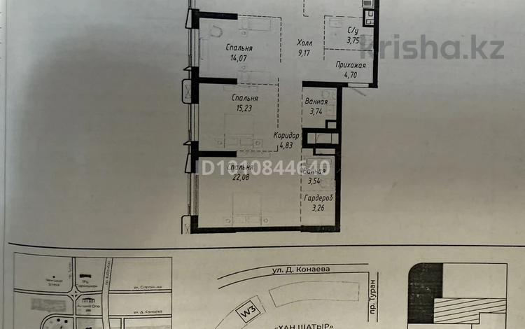4-комнатная квартира · 129 м² · 4/19 этаж, Туран 37 — Район Хан Шатыр за 165 млн ₸ в Астане, Есильский р-н — фото 2