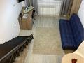 1-комнатная квартира · 30 м² · 1/12 этаж, Шевченко 85 за 2 500 ₸ в Алматы, Алмалинский р-н — фото 4