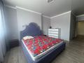 4-комнатная квартира · 130 м² · 3/17 этаж, Брусиловского 167 — Прокофьева - Алимжанова за 400 000 ₸ в Алматы, Алмалинский р-н — фото 6