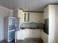 4-комнатная квартира · 130 м² · 3/17 этаж, Брусиловского 167 — Прокофьева - Алимжанова за 400 000 ₸ в Алматы, Алмалинский р-н — фото 2