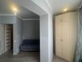 4-комнатная квартира · 130 м² · 3/17 этаж, Брусиловского 167 — Прокофьева - Алимжанова за 400 000 ₸ в Алматы, Алмалинский р-н — фото 18